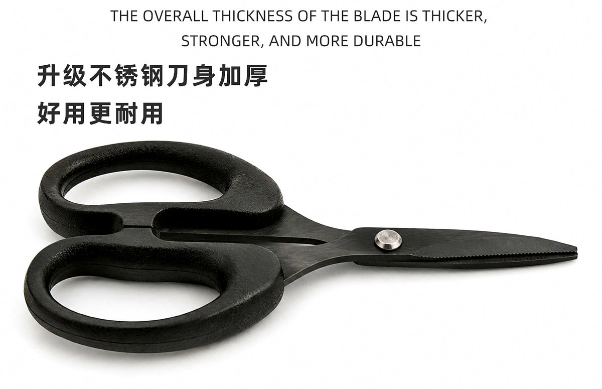 Braided Line Fishing Scissors, Black Titanium Stainless Steel – product photo