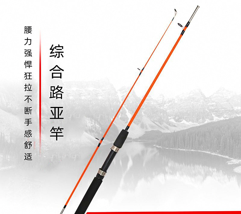 Solid Fiberglass 2-Piece Boat Rod, 60 cm–3 m (2–10 ft) – product photo