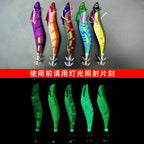 Lead Head Wood Shrimp Squid Jig, Glow Umbrella Rig – product photo