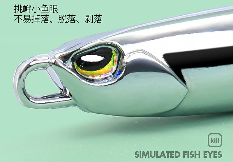 Zinc Alloy Casting Assist Weight for Jigs, 0.25–1.4 oz – product photo