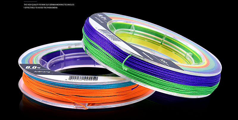 9-Strand Braided PE Line, Multicolor, 100 m (109 yd) – product photo