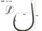 Iseni Barbed Hooks, High Carbon, Loose Pack, Sizes 1-12 – product photo