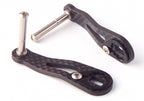 Carbon Fiber Baitcasting Reel Handle, Short Single Arm – product photo