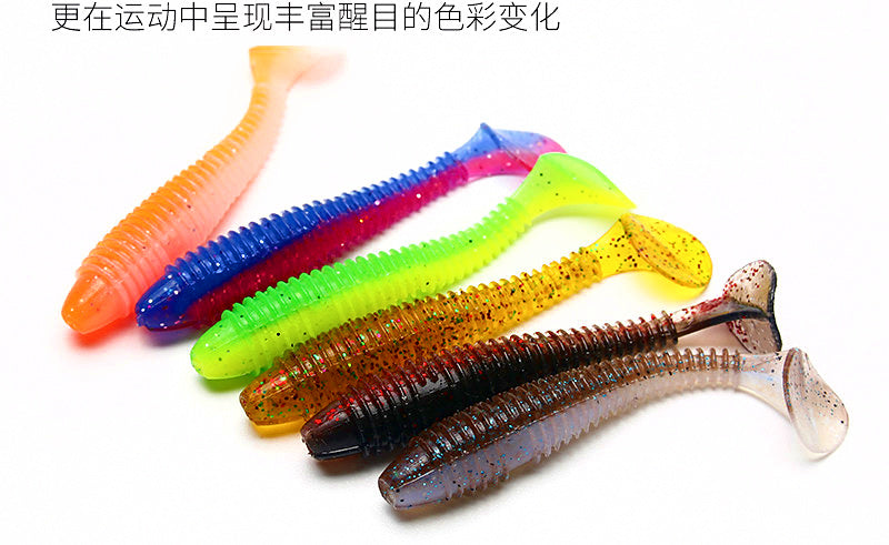 Ribbed T-Tail Soft Plastic Grub, 4.5–6.5 cm (1.8–2.6 in) – product photo