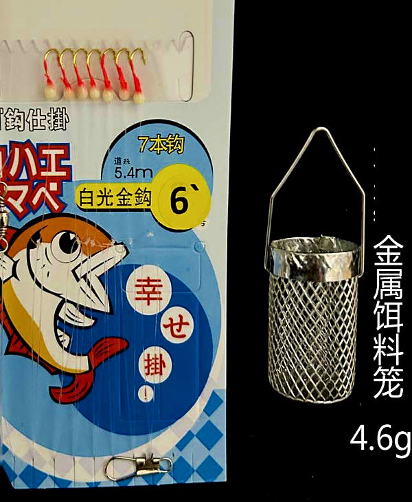 7-Hook Pre-Tied Bait Rig, White Dot Red Hooks, 10 Pack – product photo