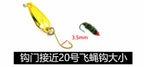 Micro Spoon Lure, Single Hook, 1.2–4.5 g (0.04–0.16 oz), 5-Pack – product photo