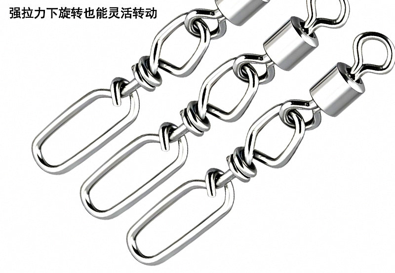 Quick-Change Snap Swivel, 304 Stainless Steel (5 per pack) – product photo