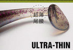 Mini T-Tail Soft Plastic Lure, 2–3 in, with Jig Head Option – product photo