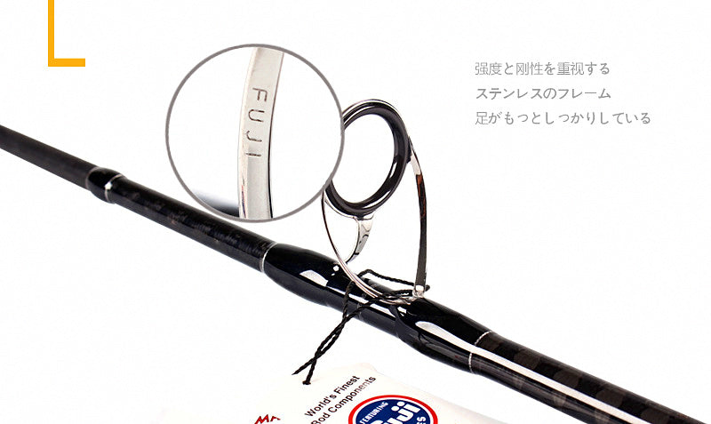 Cross Carbon Shore Jigging Rod, 2.88 m (9.4 ft), MH / H – product photo