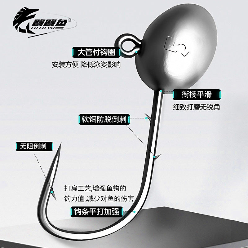 4X Strong Jig Head Hooks for Soft Baits, 2.5–7 g (0.09–0.25 oz) – product photo