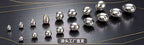 Tungsten Steel Bullet Sinker, Texas Rig Sliding Weight – product photo