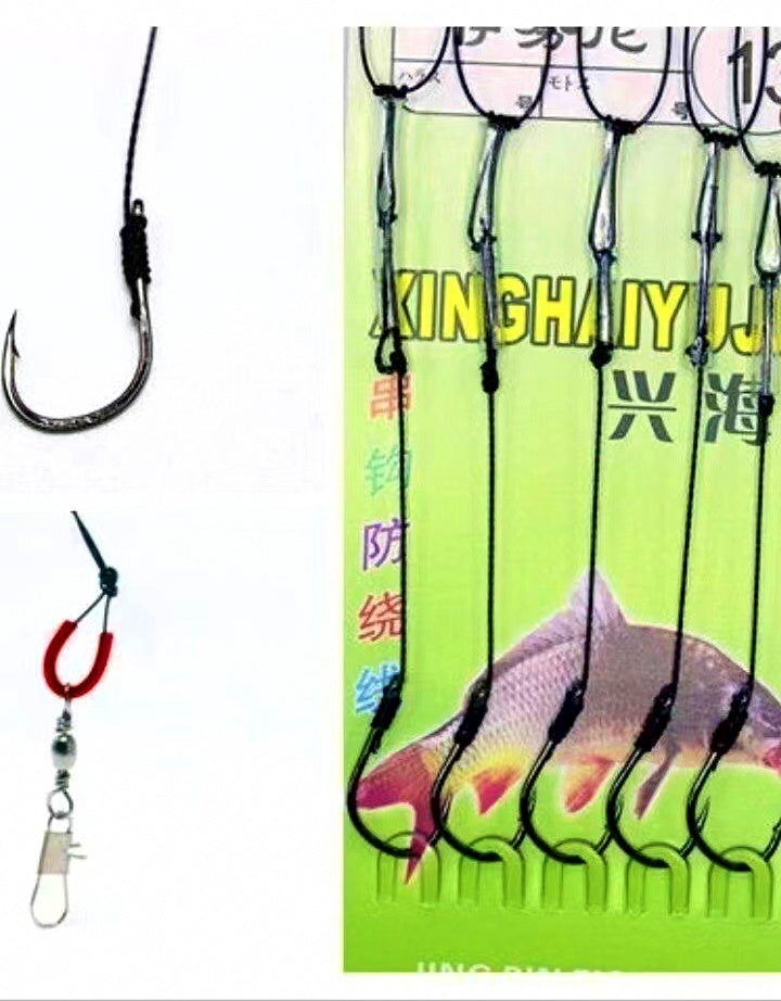 5-Hook Bait Rig with Barbed Hooks, Iseni/Maruseigo, #3–#20 – product photo