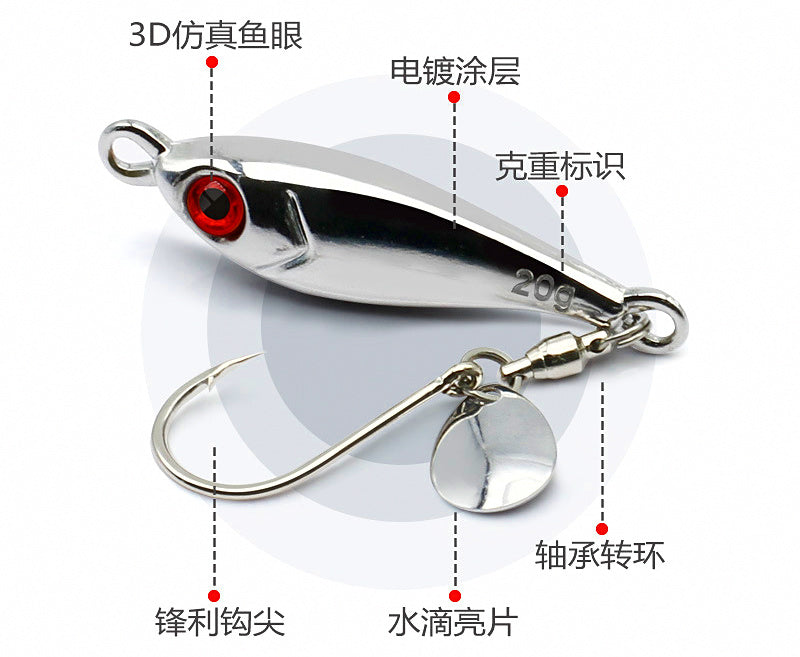 Electroplated Casting Metal Jig Spoon, 7–40 g (0.25–1.4 oz) – product photo