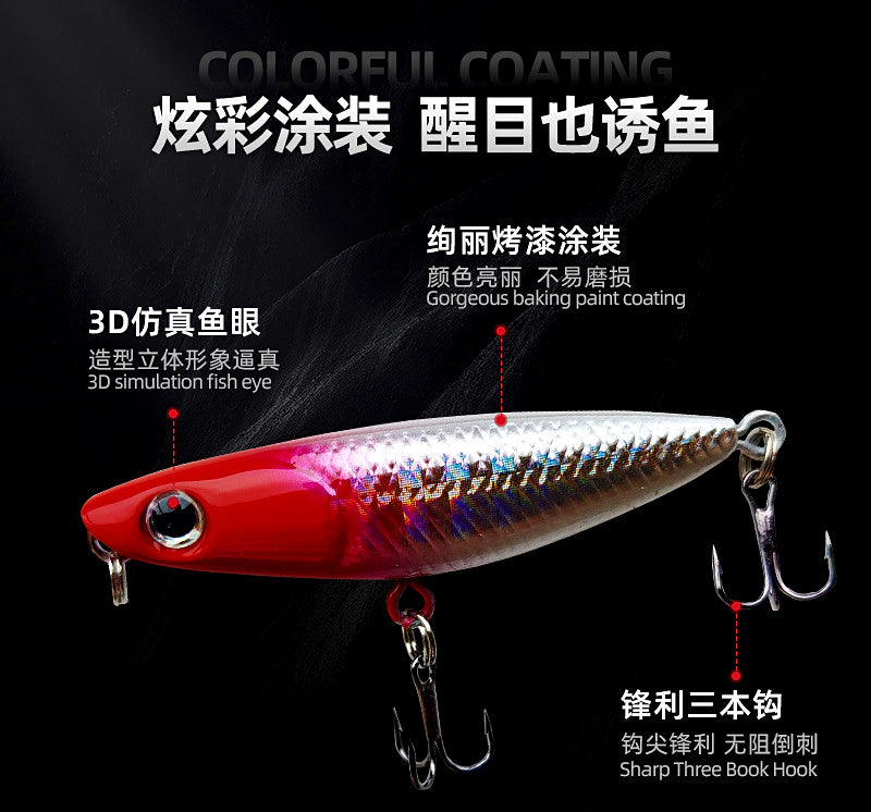 Floating Pencil Lure, 45 mm (1.8 in), 1.8 g (0.06 oz) – product photo