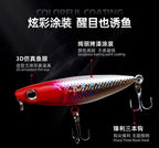 Floating Pencil Lure, 45 mm (1.8 in), 1.8 g (0.06 oz) – product photo