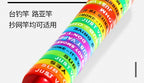 Silicone Rod Anti-Slip Rings & Butt Caps, Matte – product photo