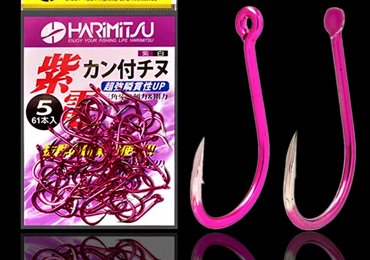 Senmata Barbed Hooks, Sizes 0.8–14, Tube Eye & Standard – product photo