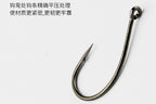 Wacky Rig Worm Hooks, Barbed, Reinforced, 20 or 50 Pack – product photo