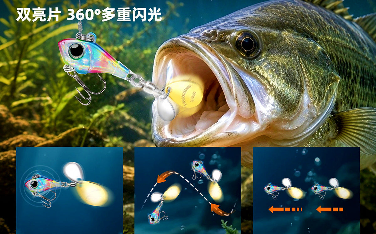VIB Lipless Crankbait 4-Pack, 4.8–7 cm (1.9–2.8 in) – product photo