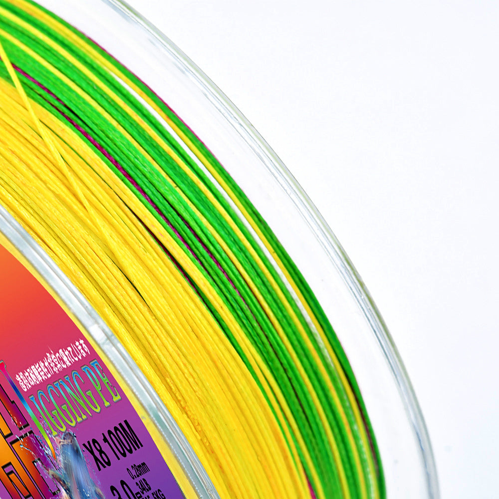 8-Strand Multicolor PE Braided Line, 100 m (109 yd)