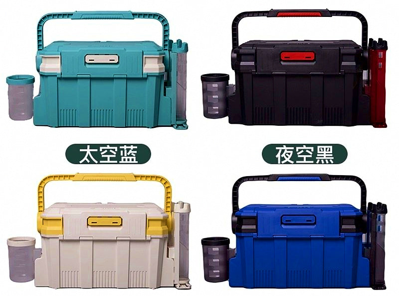 Hard Plastic Fishing Tackle Box, Sit-On Lid, Large & Small – product photo