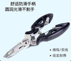 Stainless Steel Fishing Pliers with Braid Line Cutter – product photo
