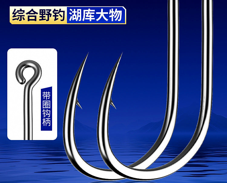 Iseni Hooks with Tube, Barbed, Bulk Pack, Sizes 3–15 – product photo