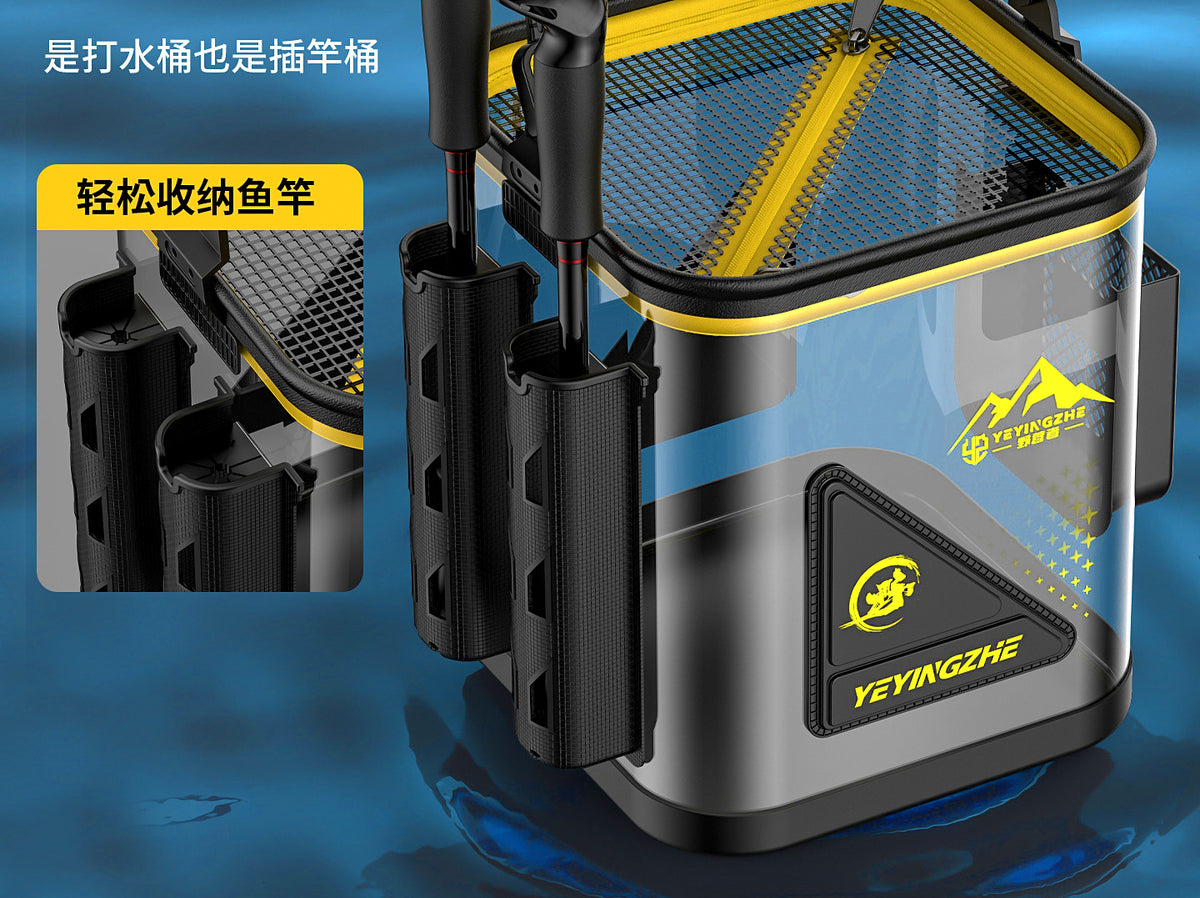 Collapsible EVA Fish Bucket with Rod Holders, 8–16 L – product photo