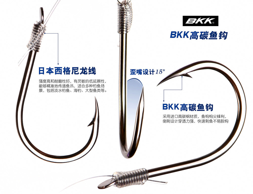Pre-Tied Hooks on Nylon Leader, Tub Pack, Sizes 1–10 – product photo