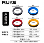 Finger Ring Line Puller Tool, 4 Sizes, 4 Colors – product photo