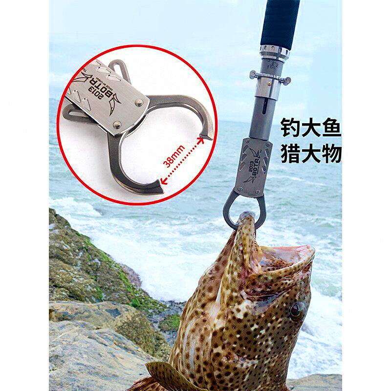 Fish Gripper & Fishing Pliers, Stainless and Titanium Options – product photo
