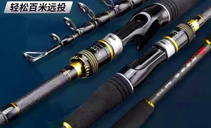 Telescopic Carbon Fishing Rod, 5.4–11.8 ft (1.65–3.6 m) – product photo