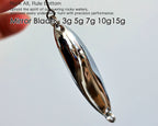 Mirror Casting Spoon Lure, 5-Pack, 3–15 g (0.11–0.53 oz) – product photo