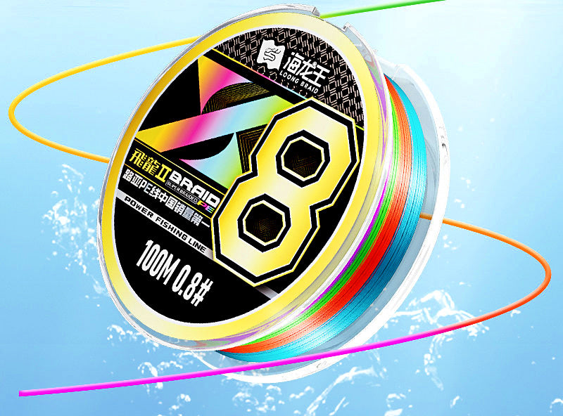 8-Strand PE Braid Fishing Line, Multicolor, 100/150 m – product photo
