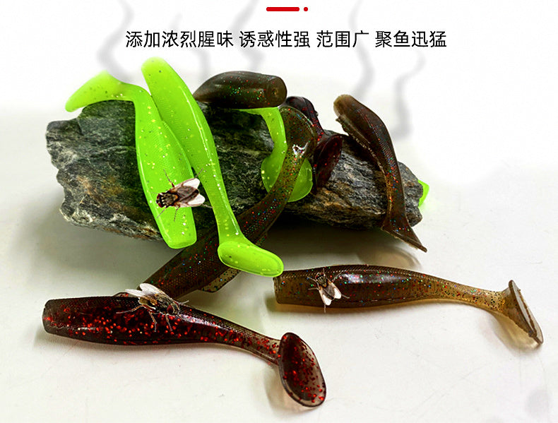 Floating T-Tail Soft Plastic Worm, 6–8 cm (2.4–3.1 in) – product photo