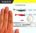 Micro Lead Jig Head Hooks, 0.1–0.2 g (0.004–0.007 oz) – product photo