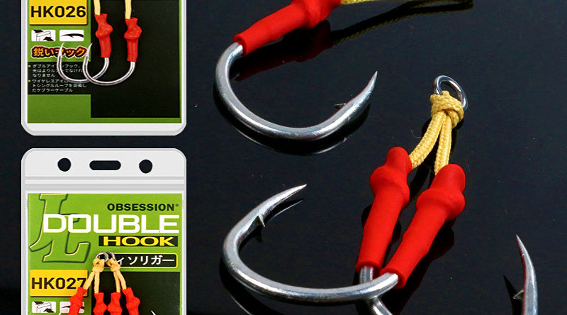 Slow Pitch Assist Hooks, Single or Double, 2/0–11/0 – product photo