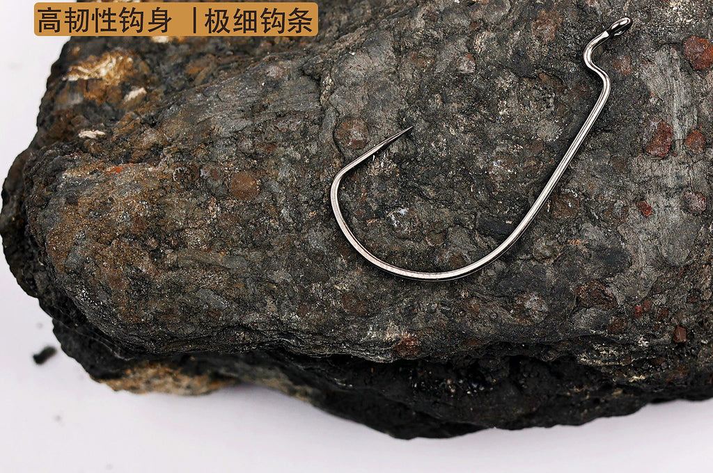 Wide Gap Offset Worm Hooks, Texas Rig Soft Bait Hooks – product photo