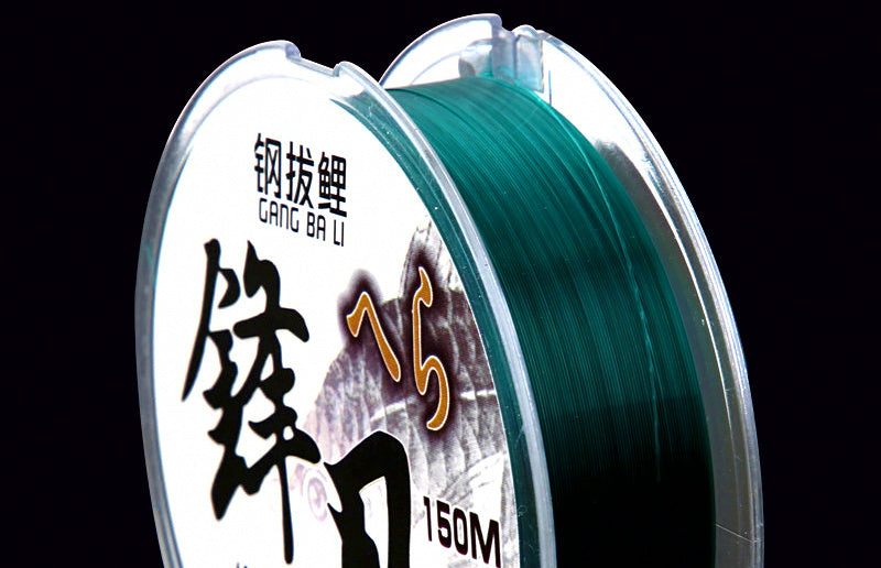 Nylon Fishing Line, 150 m (164 yd) Spool, No. 1.5–10 – product photo