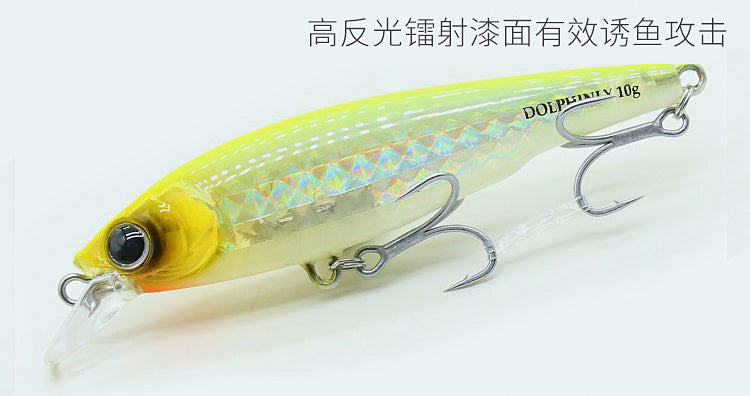 Floating Minnow Hard Bait, 10 g (0.35 oz) – product photo