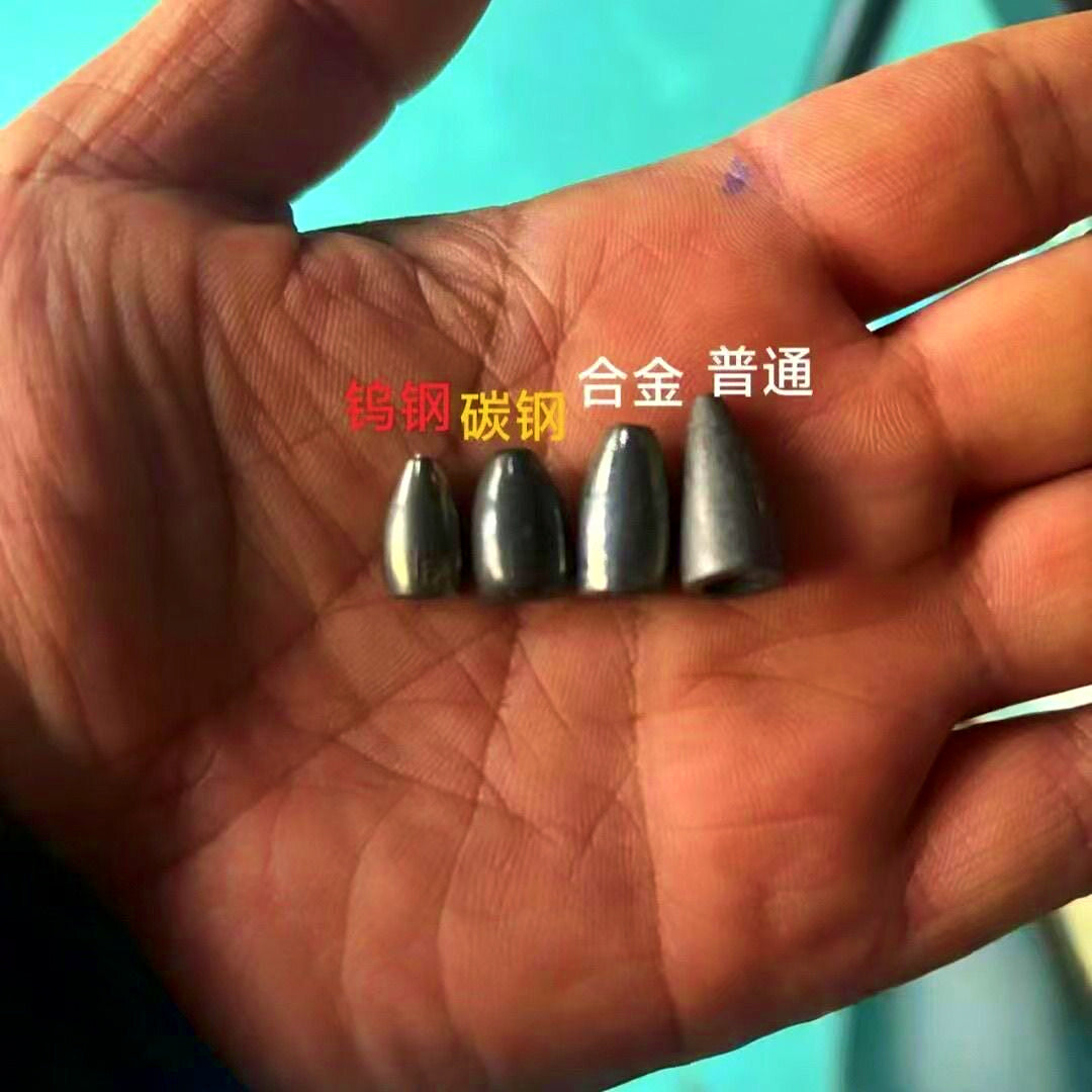 Bullet Sinkers for Texas Rig, 0.08–0.74 oz (2.3–21 g) – product photo