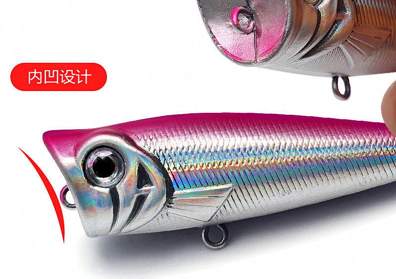 Floating Popper Topwater Lure, 5 cm (2 in) 4.8 g (0.17 oz) – product photo