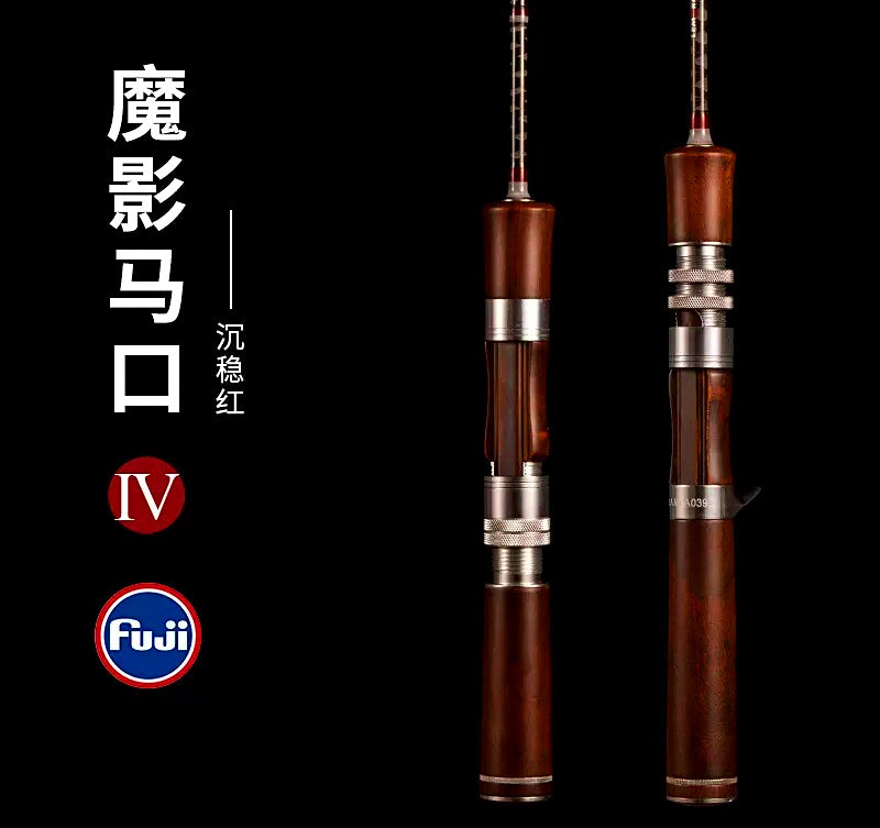 Micro Lure Rod, 1.59 m (5 ft 3 in), 2-Piece Carbon, Soft – product photo