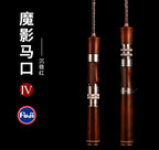 Micro Lure Rod, 1.59 m (5 ft 3 in), 2-Piece Carbon, Soft – product photo