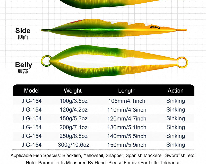 UV Glow Slow Pitch Jig, 100–300 g (3.5–10.6 oz) – product photo