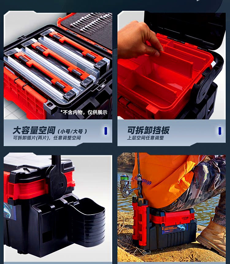Portable Fishing Tackle Box Seat, 6 L (1.6 gal) or 12 L (3.2 gal) – product photo