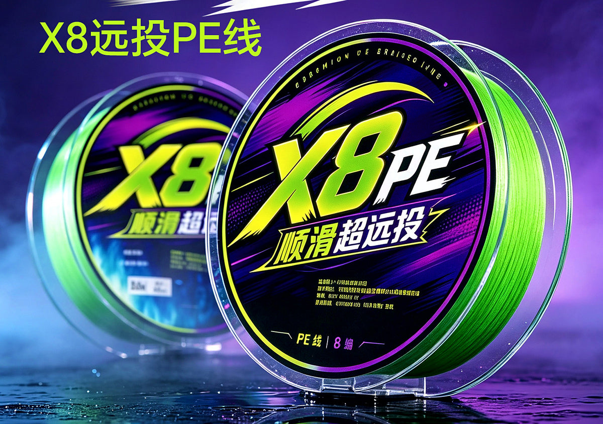 8-Strand Braided PE Fishing Line, PE 0.4–6.0 – product photo