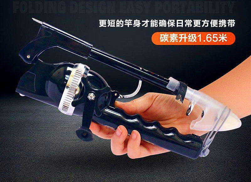 Folding Mini Travel Fishing Rod, 1.38 m / 1.68 m (4.5 / 5.5 ft) – product photo