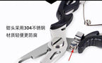 Stainless Steel Fishing Pliers, Braid Cutter & Split Ring Tool – product photo