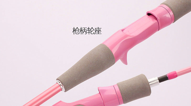 Offshore Boat Rod, Solid Tip, 1.78–1.93 m (5.8–6.3 ft) – product photo